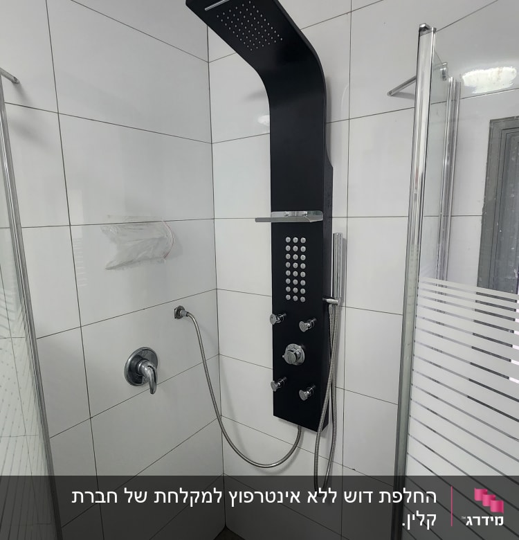פאנל מקלחת עם ראש גשם וברזים